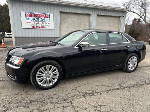 2013 Chrysler 300 for sale at HOLLINGSHEAD MOTOR SALES in Cambridge OH