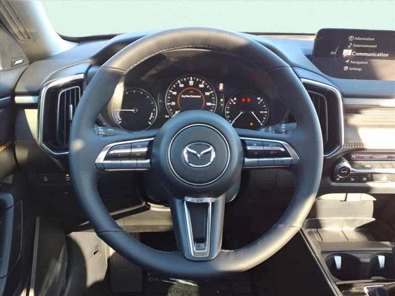 2026 Mazda CX-50 Hybrid Premium Plus