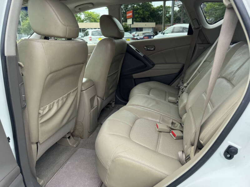 2014 Nissan Murano SL