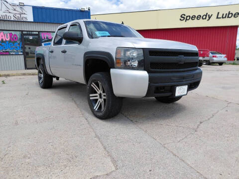 2011 Chevrolet Silverado 1500 LS