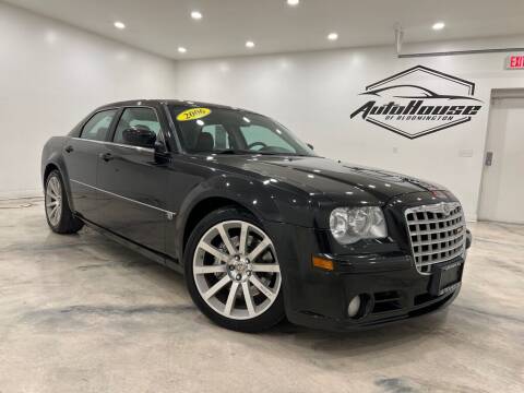 2006 Chrysler 300 for sale at Auto House of Bloomington in Bloomington IL