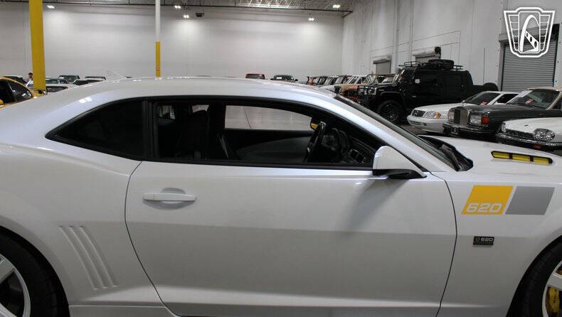 2014 Chevrolet Camaro SS