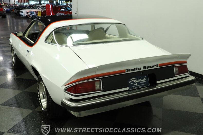 1977 Chevrolet Camaro