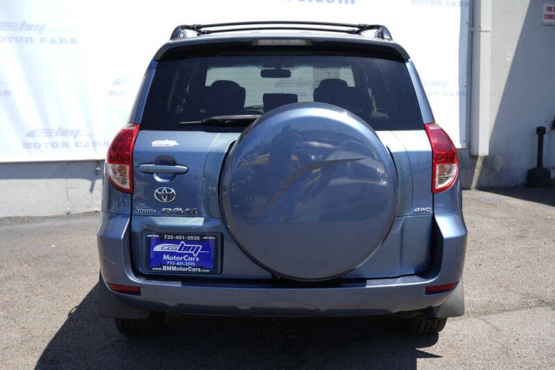 2008 Toyota RAV4 Limited