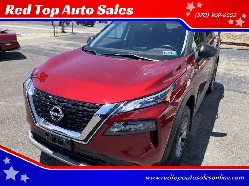 2023 Nissan Rogue S