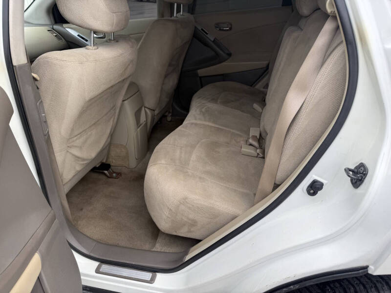 2012 Nissan Murano S