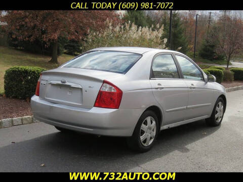 2006 Kia Spectra EX