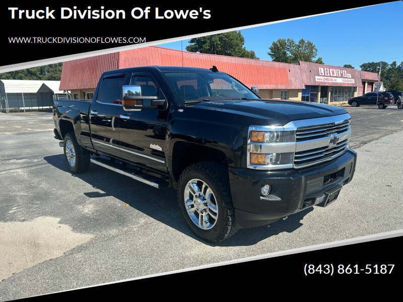 2015 Chevrolet Silverado 2500HD for sale at Truck Division Of Lowe's in Darlington SC