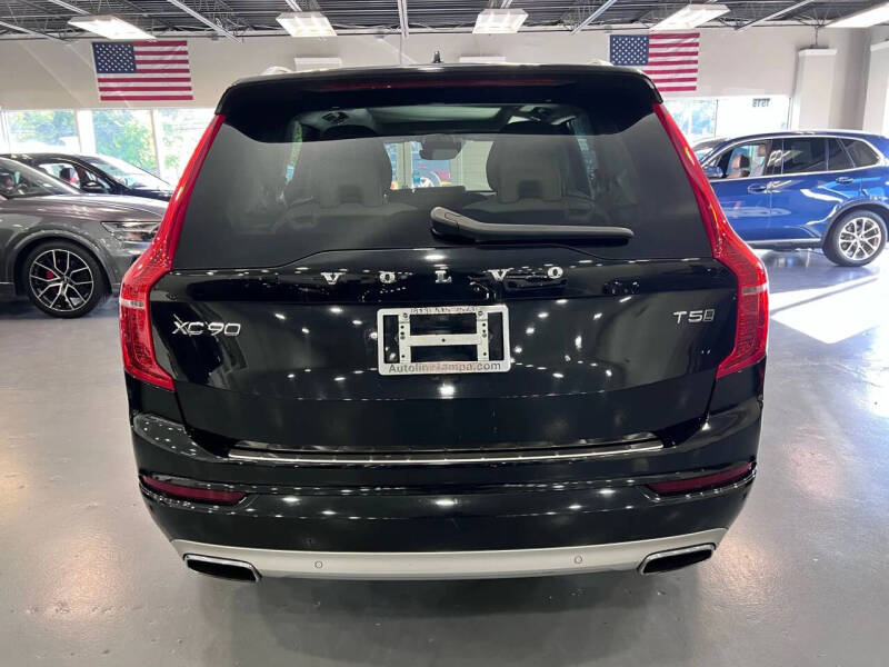 2020 Volvo XC90 T5 Momentum