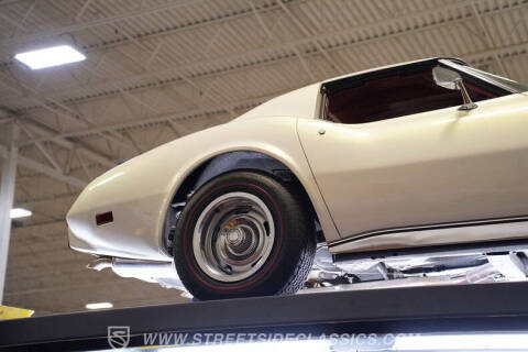 1976 Chevrolet Corvette