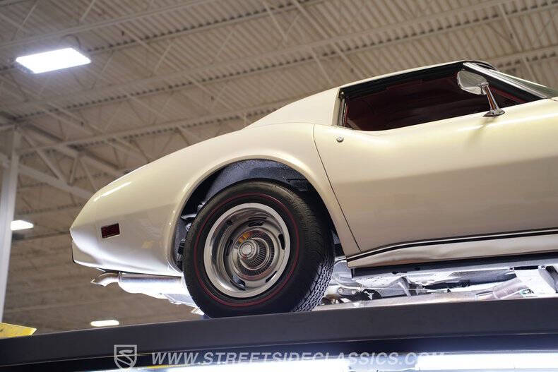 1976 Chevrolet Corvette