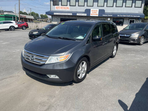 2012 Honda Odyssey Touring