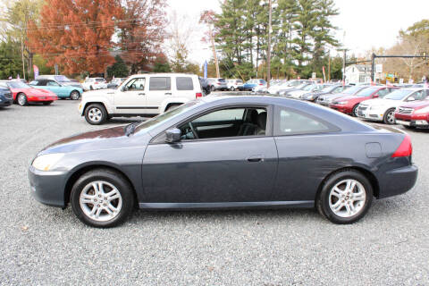 2006 Honda Accord LX