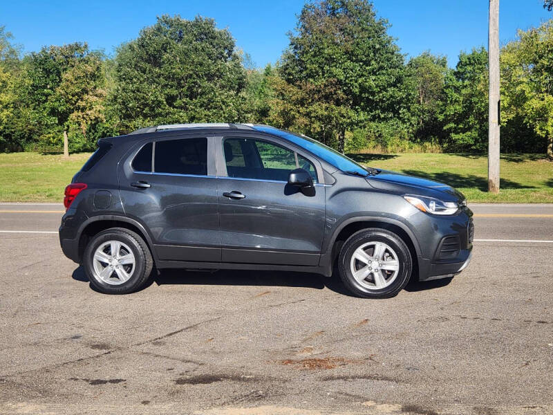 2017 Chevrolet Trax LT