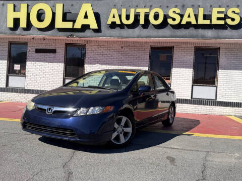 2006 Honda Civic EX