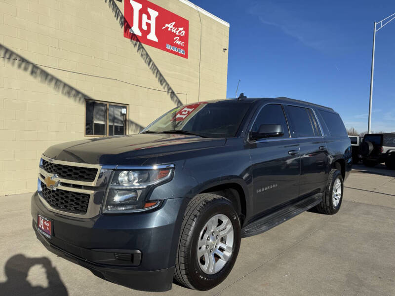 2020 Chevrolet Suburban LT's photo