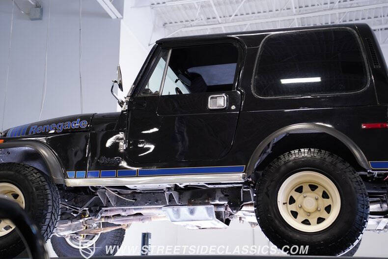 1977 Jeep CJ-7