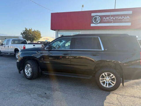 2017 Chevrolet Tahoe LT