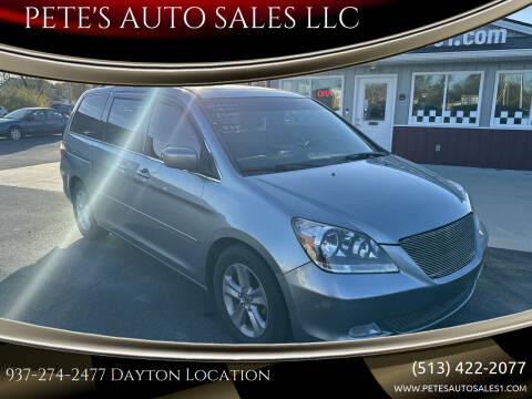 2007 Honda Odyssey EX-L w/DVD