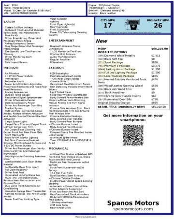 2014 Mercedes-Benz E-Class E 550