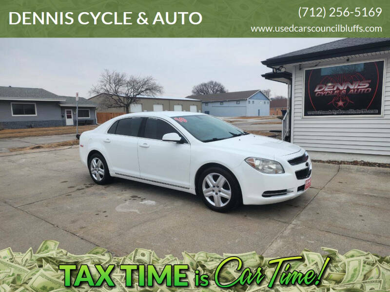 2010 Chevrolet Malibu for sale at DENNIS CYCLE & AUTO in Council Bluffs IA
