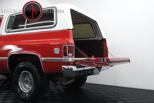 1985 Chevrolet Blazer Silverado