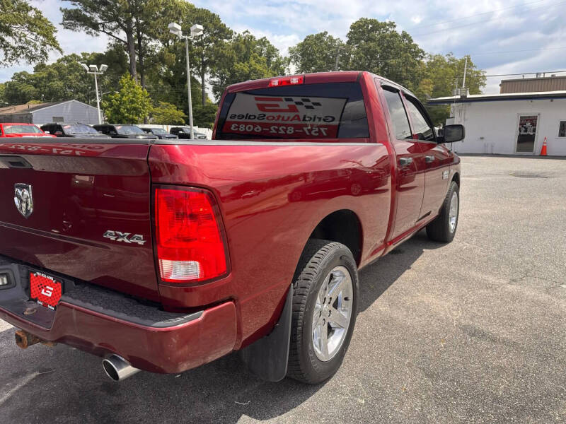 2017 RAM 1500 Express