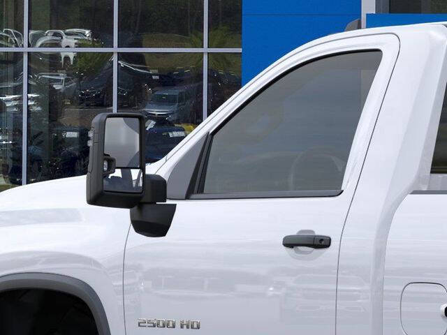 2025 Chevrolet Silverado 2500HD Work Truck