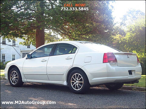 2005 Mitsubishi Galant ES