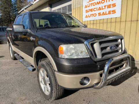 2007 Ford F-150