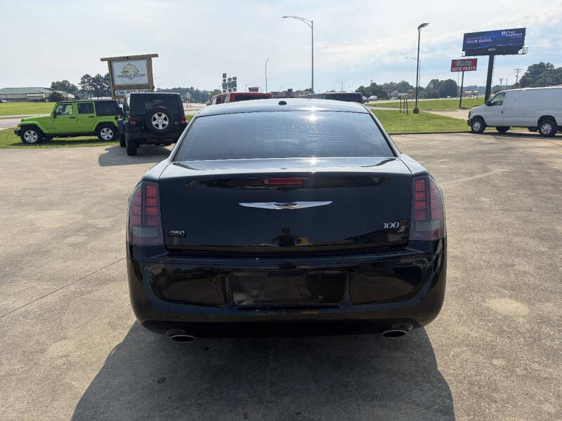 2014 Chrysler 300 S