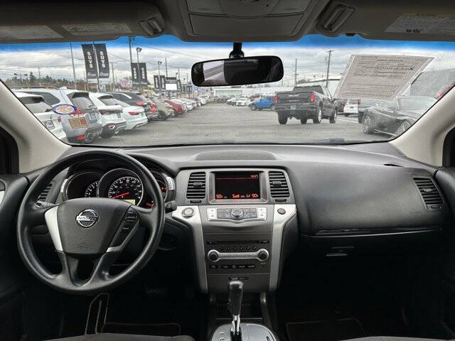 2013 Nissan Murano S
