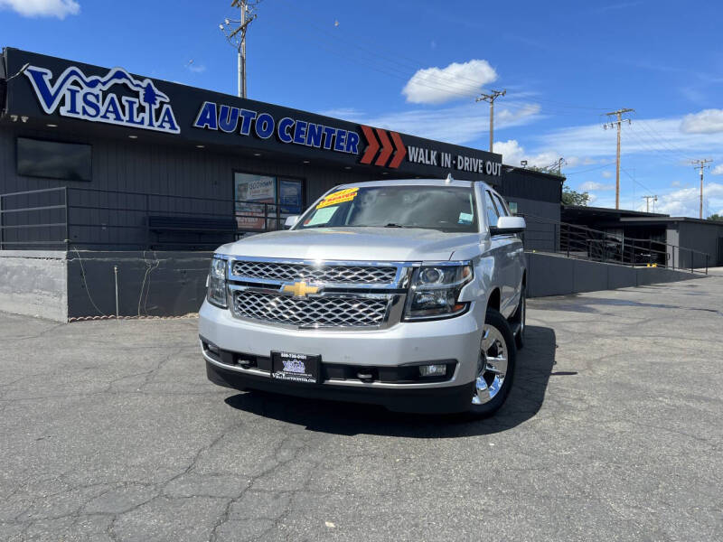 2017 Chevrolet Tahoe LT