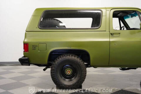 1984 Chevrolet Blazer