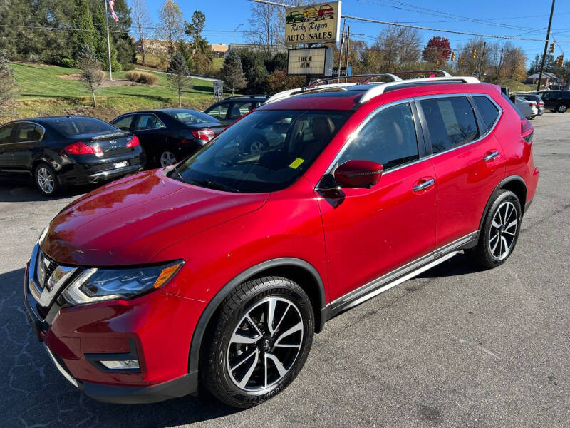 2017 Nissan Rogue SL