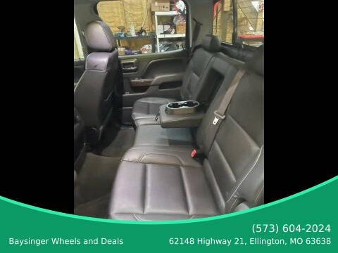 2017 GMC Sierra 1500