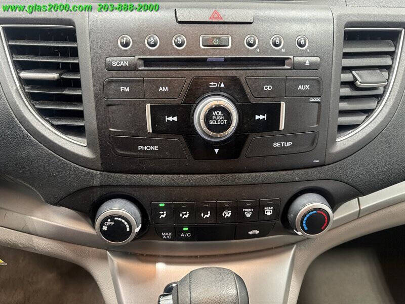 2014 Honda CR-V EX