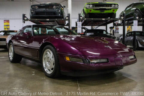 1995 Chevrolet Corvette