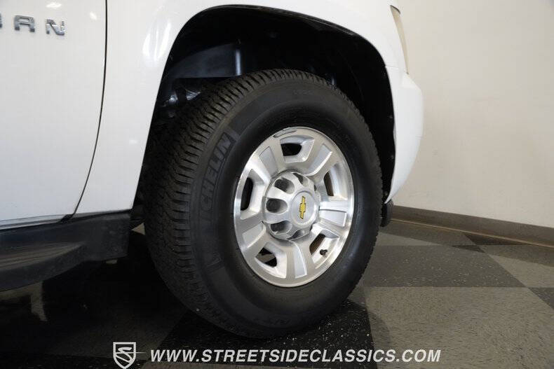 2011 Chevrolet Suburban Fleet 2500