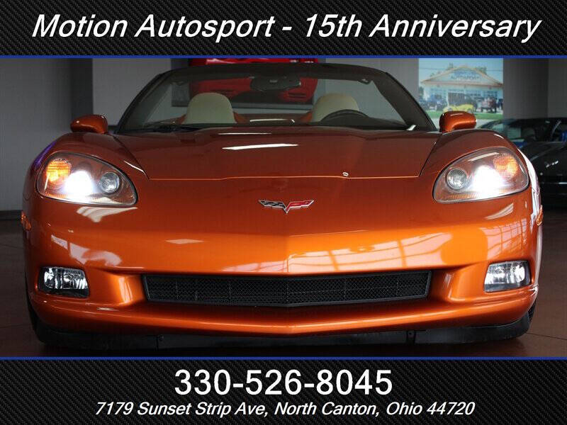 2008 Chevrolet Corvette