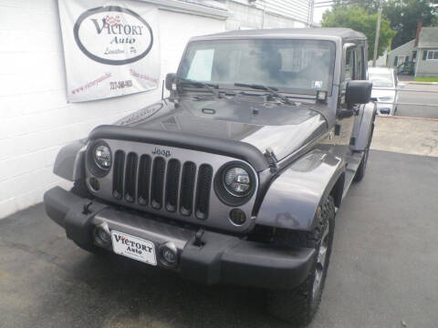 2016 Jeep Wrangler Unlimited Sahara