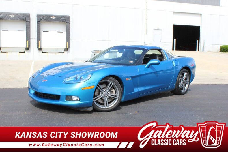 2008 Chevrolet Corvette