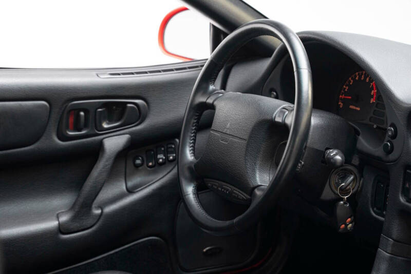 1996 Mitsubishi 3000GT VR-4 Turbo