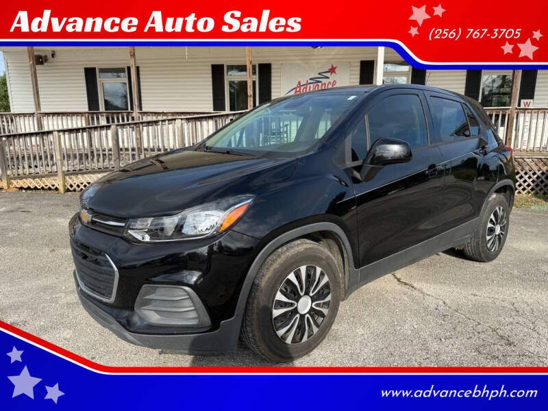 2017 Chevrolet Trax LS