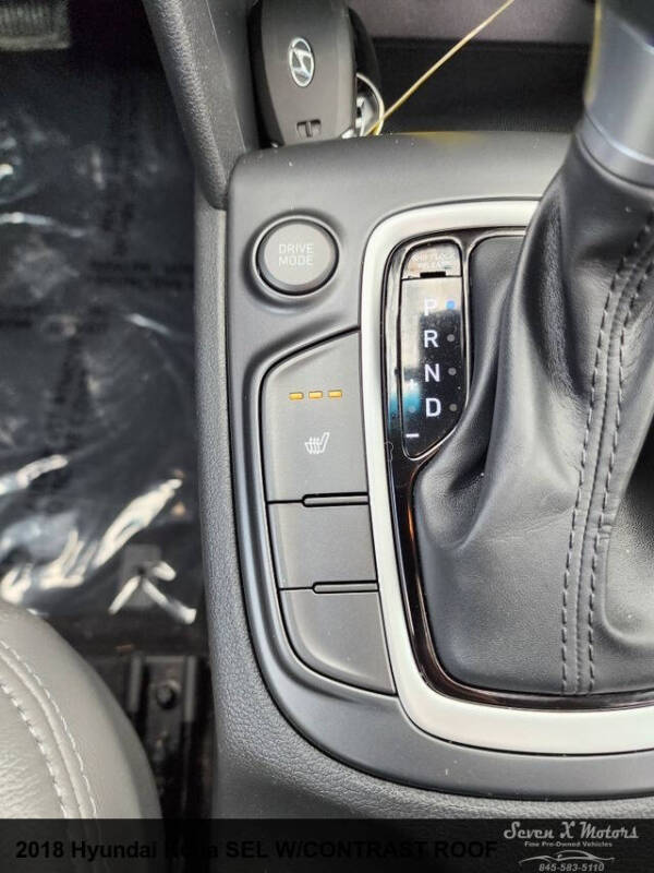 2018 Hyundai Kona SEL