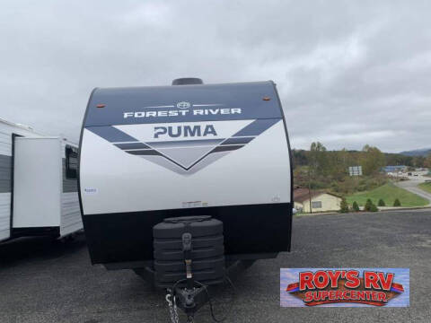 2026 Palomino Puma