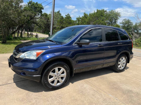 2011 Honda CR-V SE