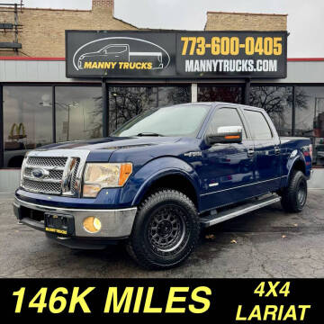 2012 Ford F-150 Lariat