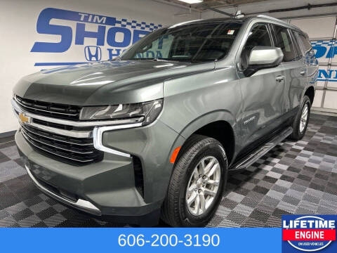 2024 Chevrolet Tahoe LT
