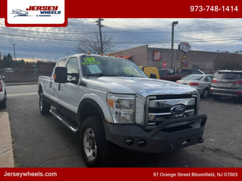 2012 Ford F-250 Super Duty